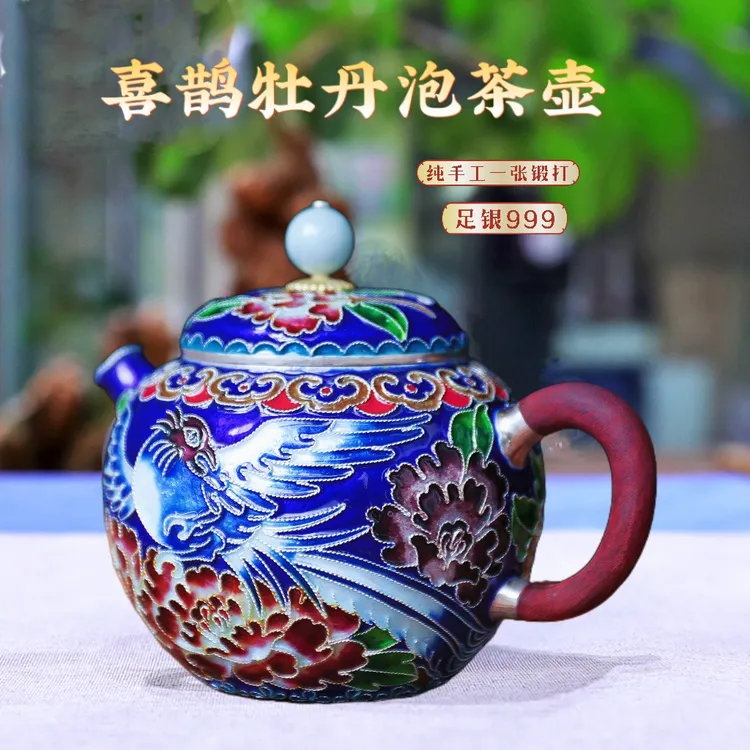 泡茶壶 喜鹊牡丹泡茶银壶足银999家用大容量纯手工珐琅彩中式收藏