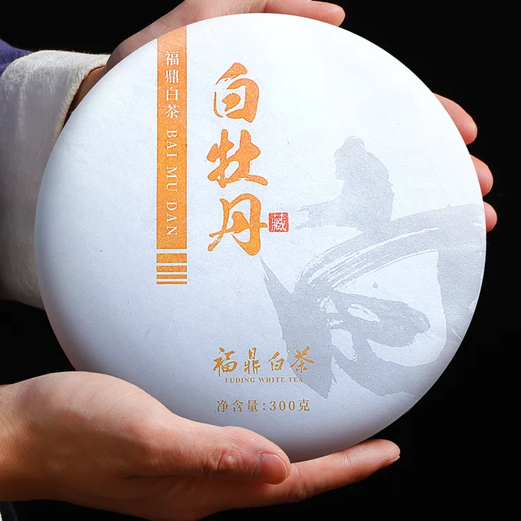 福鼎白牡丹300克一饼福鼎白茶