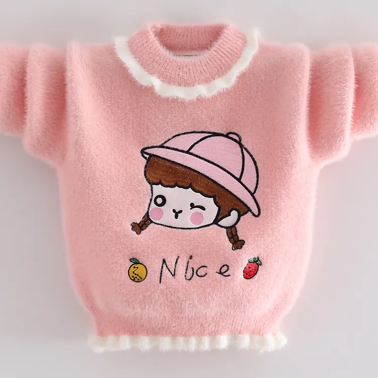 女童毛衣2023新款女孩毛衫针织衫中童内穿洋气加绒加厚保暖打底衫