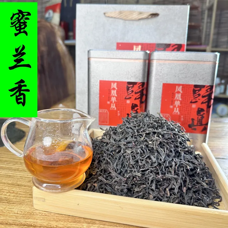 潮州凤凰单丛新茶蜜兰型浓香型春季袋装礼盒蜜香浓厚500g