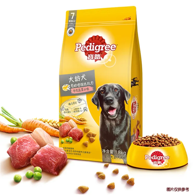  宝路狗粮1.8kg大龄犬牛肉味犬粮金毛哈士奇通用型老年犬主粮