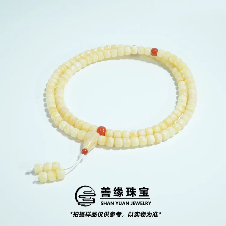 【善缘 云梦 新版 108】天然俄料蜜蜡白花蜡佛珠多圈手链百搭毛衣链