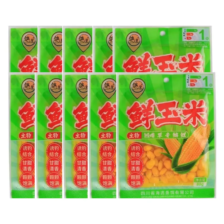 〈10包装〉海选精选鲜嫩玉米钓饵窝料