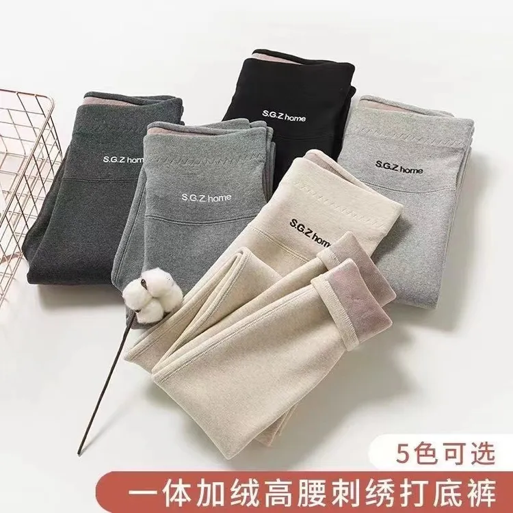 女童打底裤加绒秋冬外穿新款加厚儿童保暖裤大童宝宝打底裤运动裤