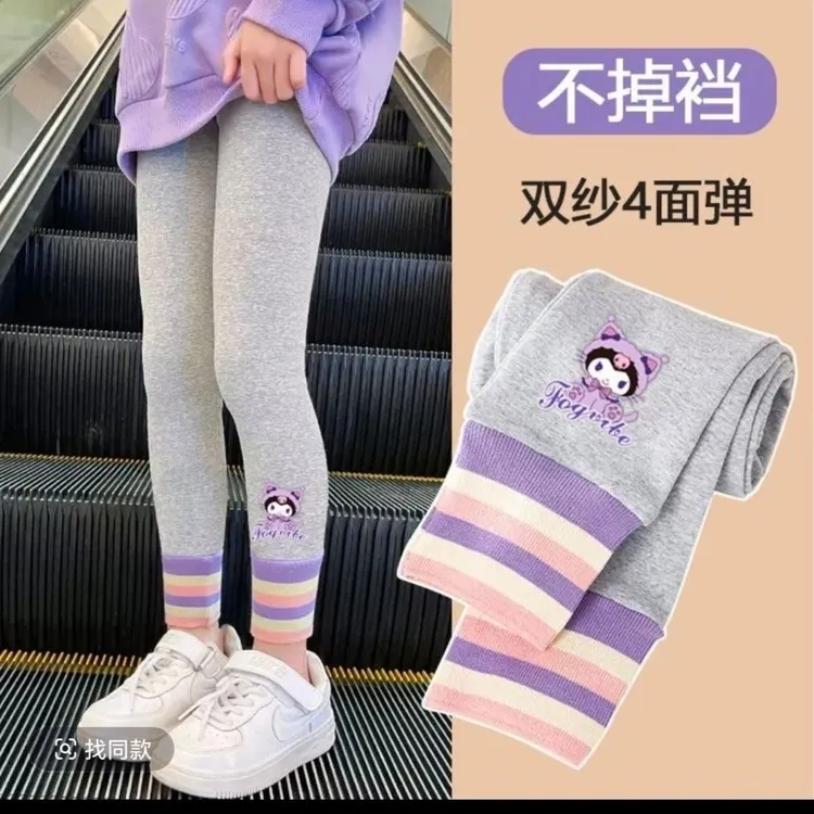 女童打底裤春秋外穿2025中大童裤子女孩12岁儿童运动打底裤女童裤