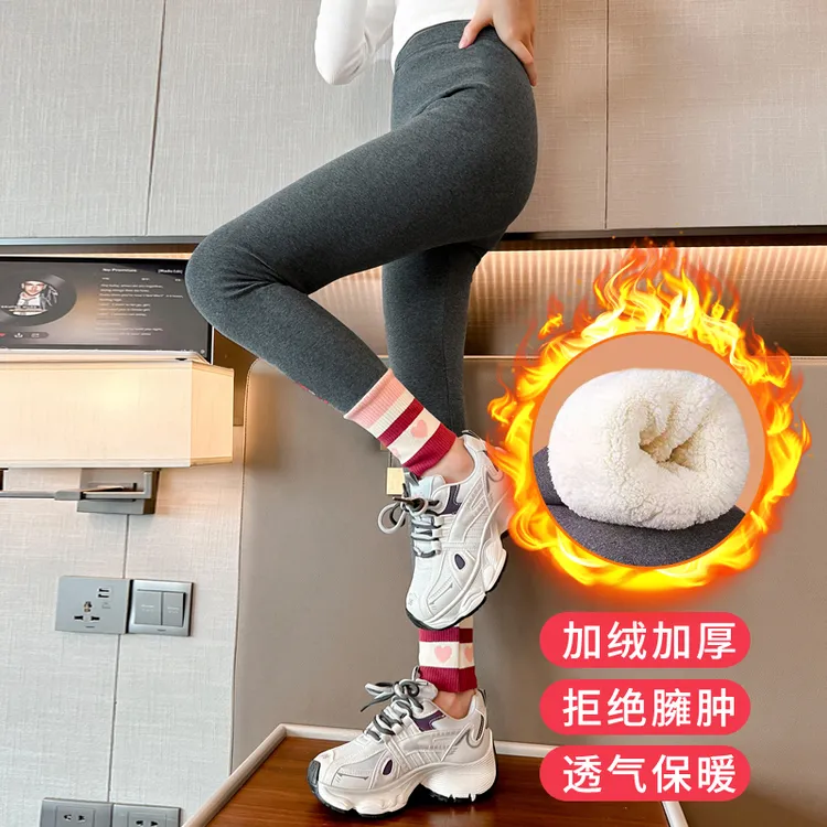 女童裤子春秋款2025新款爆款女童裤子加绒儿童休闲裤女孩时尚装