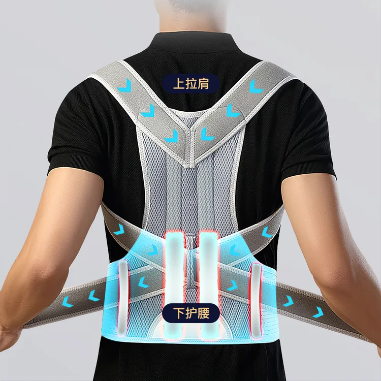 背背佳矫正驼背神器驼背仔驼背矫正背带改善驼背防驼背训练带塑形