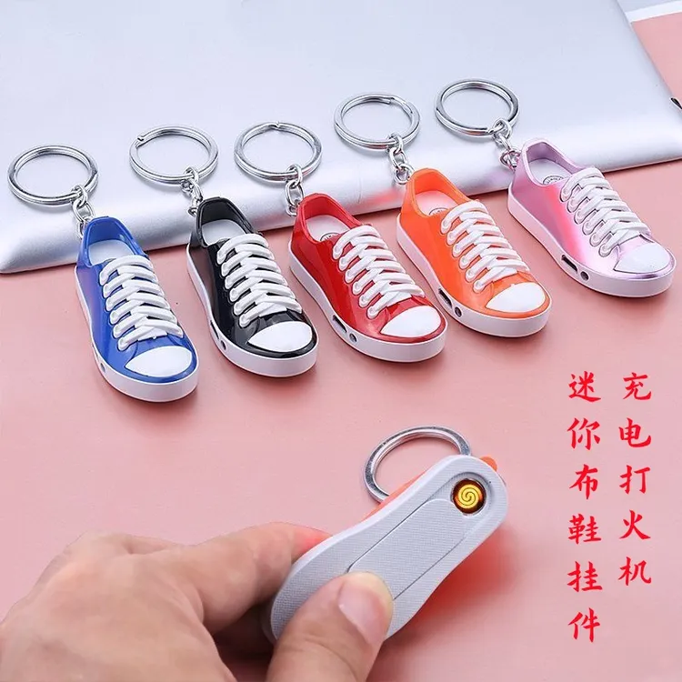 潮品usb充电打火机钥匙扣男女士防风创意鞋子电子点烟器情侣礼物