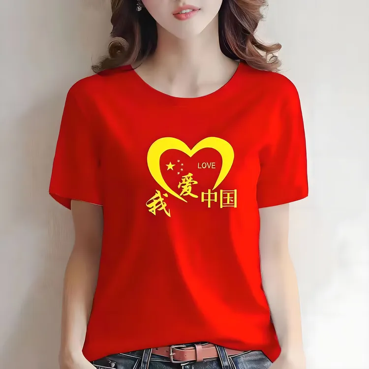 纯棉五星大红色短袖宽松t恤男女装新款夏季短袖休闲大码上衣夏季