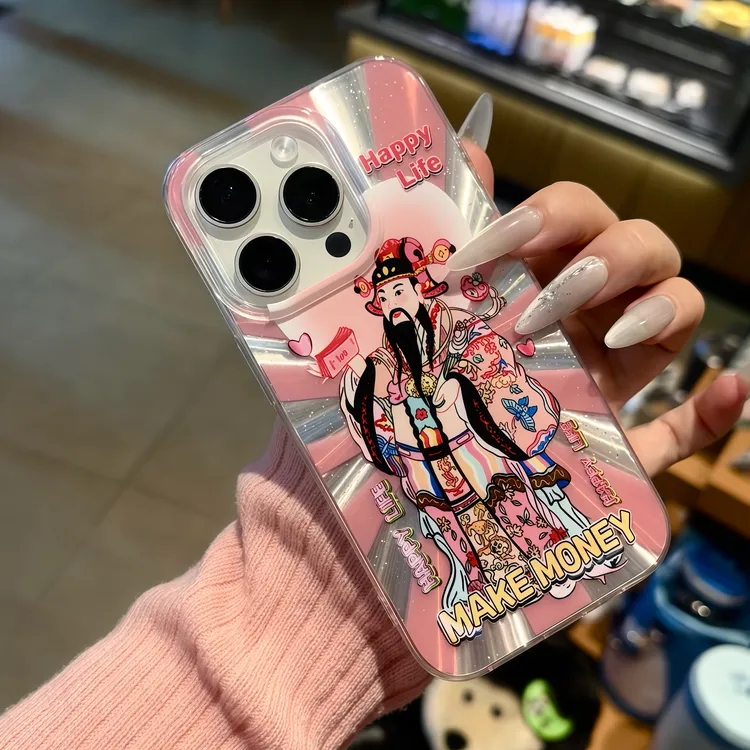 个性财神爷适用苹果15promax手机壳iPhone13创意16爆款14/12男女