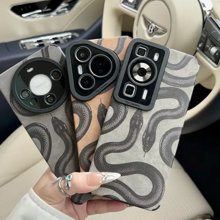 皮质潮酷黑蛇王适用iPhone16苹果15pro手机壳14华为vivoppo小米男