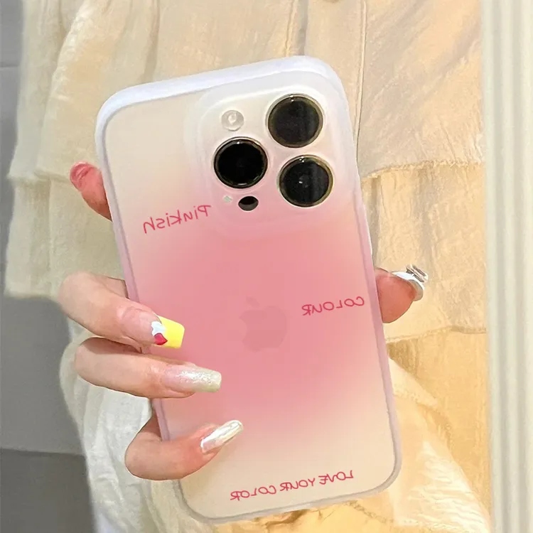 晕染粉色渐变苹果14/15pro手机壳iphone13高级感12promax小众11套