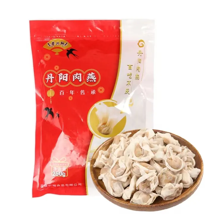 【连江丹阳肉燕】福州特产手工手打速冻爽滑馄饨美食小杰推荐
