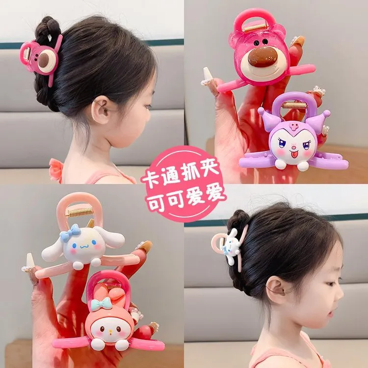 儿童可爱抓夹卡通草莓熊三丽鸥抓夹女童发夹小女孩后脑勺盘发鲨鱼
