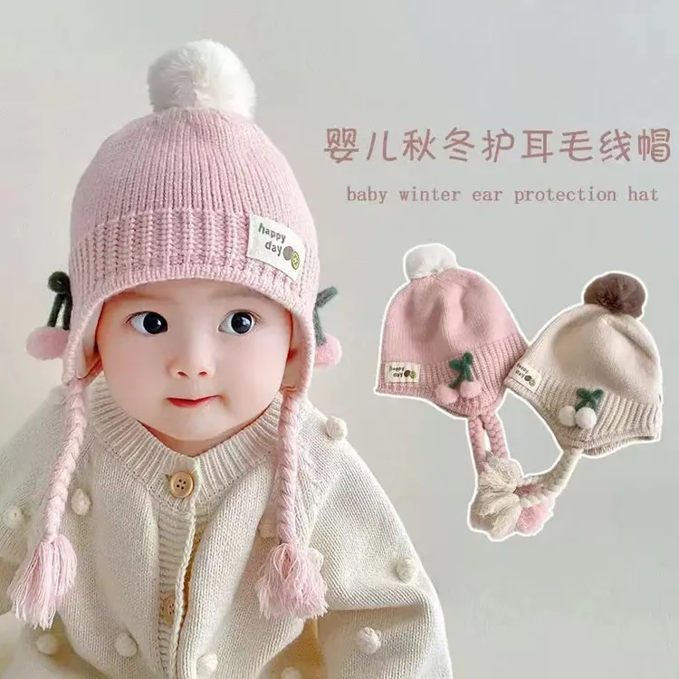 樱桃小标婴儿帽子秋冬季男女儿童宝宝毛线帽春秋款护耳套头公主帽