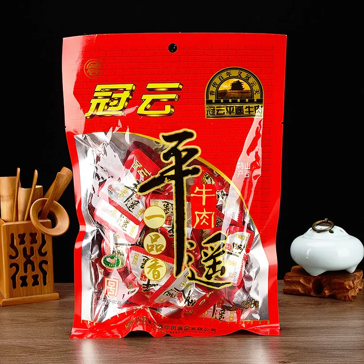 山西特产冠云平遥牛肉258g一口香小包装云冠灌云一品香卤牛肉卤肉