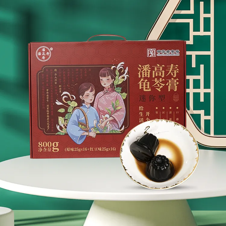 潘高寿父亲节儿童节食用优选红豆味健康原味清凉美味消暑龟苓膏