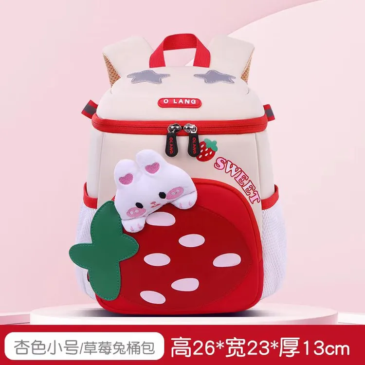 幼儿园书包潜水面料小中大班超轻出行包卡通女宝宝高颜值可爱兔子