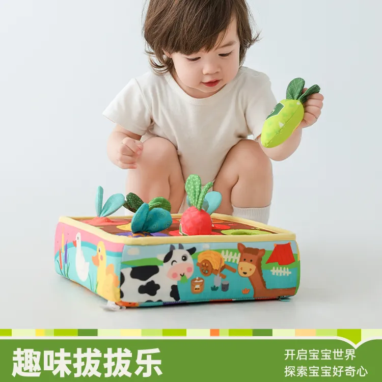 jollybaby拔萝卜玩具儿童早教可啃咬6个月宝宝抓握训练毛绒玩偶