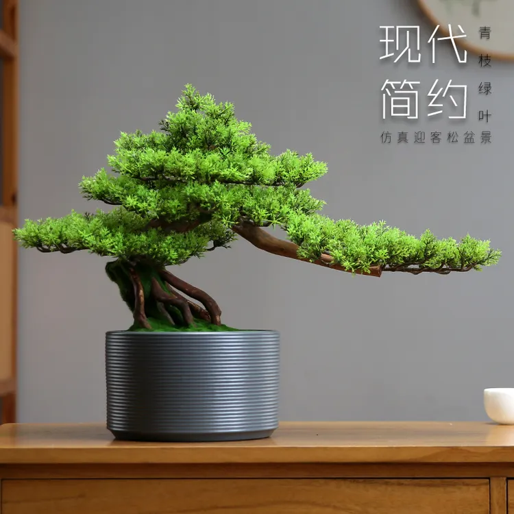 朴记仿真迎客松摆件入户玄关柜高档轻奢办公桌面家居盆景装饰品