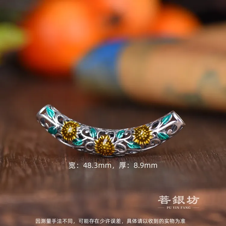 吊坠925银珐琅 【菩银坊】向日葵弯管   向阳花 太阳花 情侣款 520 