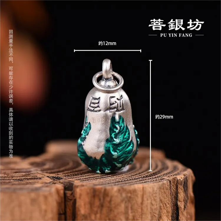吊坠足银 【菩银坊】白菜吊坠   精致 百搭 简约                  