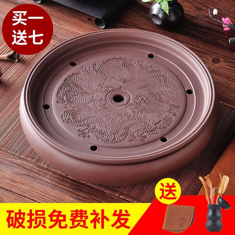 宜兴紫砂功夫茶盘茶海圆形茶台大号茶盘陶瓷茶具简约储水茶小托盘