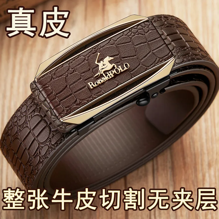 保罗真皮牛皮皮带自动扣内穿新款2025商务休闲腰带潮流纯牛皮裤带