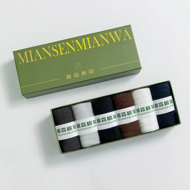 【98%以上含棉量】}棉森长绒棉高端男士休闲中筒袜春秋冬款袜