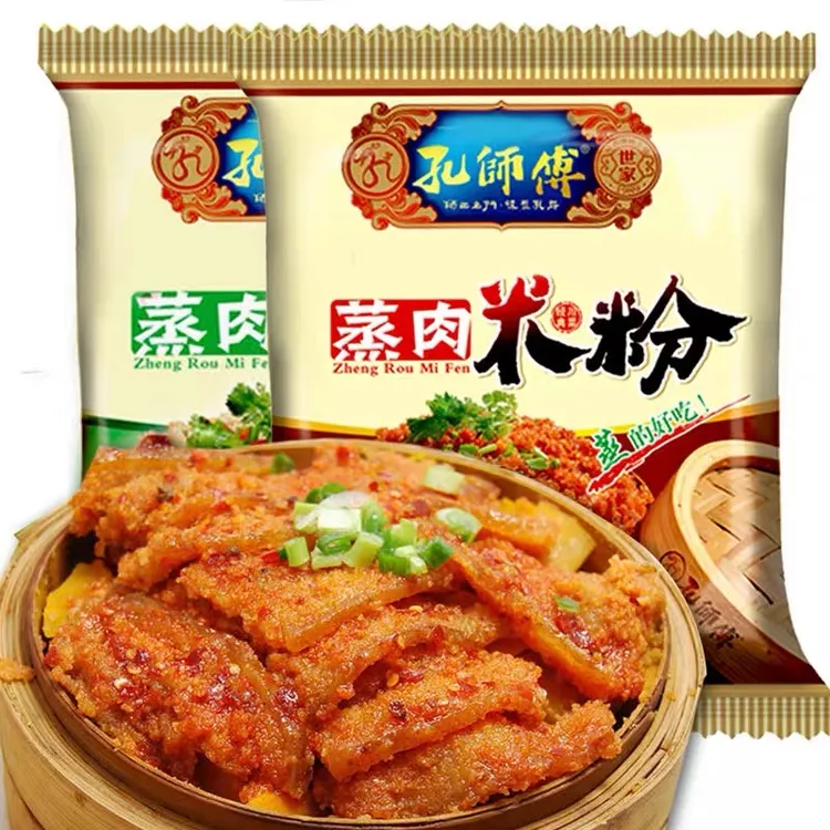 四川孔师傅蒸肉米粉调料正宗五香粉蒸肉粉家用麻辣粉蒸肉专用米粉