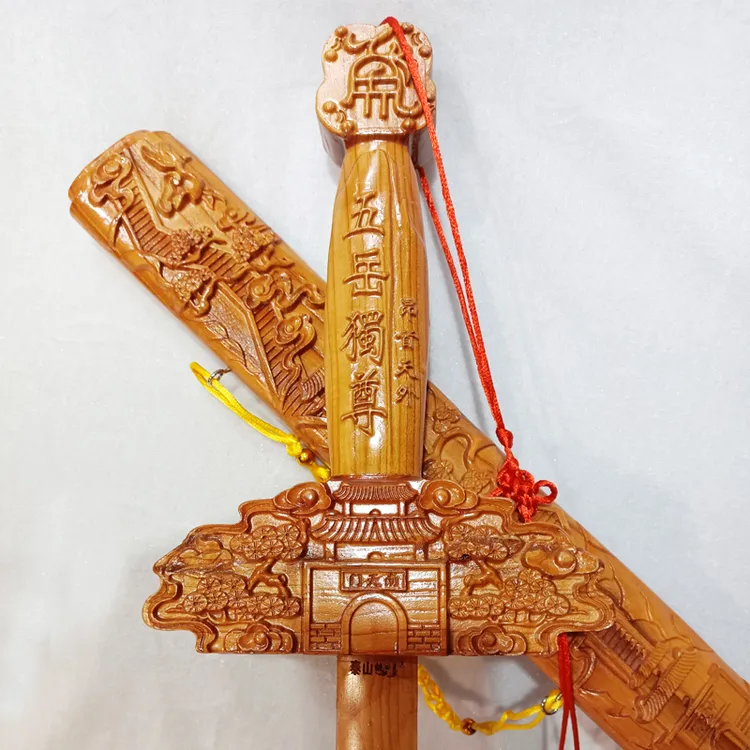 泰山桃木王泰山全景剑五岳剑挂件摆件