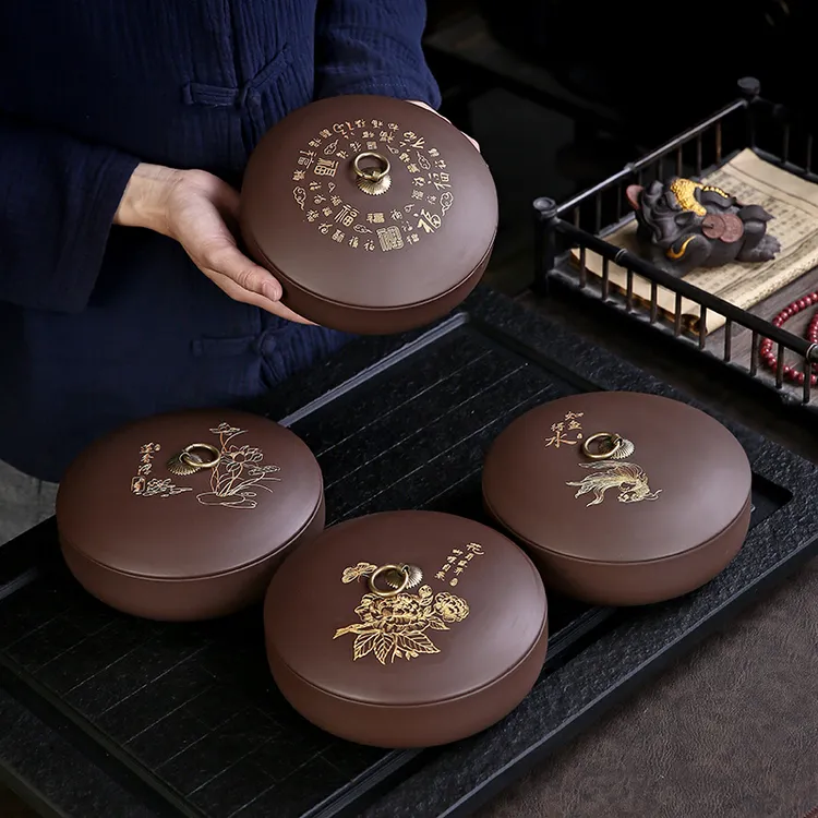 央晟紫砂茶叶罐密封200g小茶饼罐茶仓普洱罐透气防潮复古茶一饼装