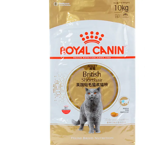 皇家猫主粮英短 成猫猫粮 BS34 英国短毛猫 猫粮 2KG 10KG