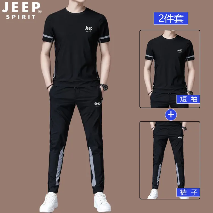 吉普JEEP夏季男士短袖长裤套装新款户外中青年休闲冰丝速干两件套