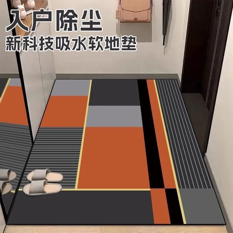 地垫入户门地垫硅藻泥吸水加厚满铺防滑垫家用厨房浴室脚踩地毯垫