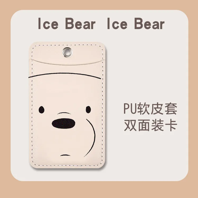 软皮质卡套卡包双面pu皮公交钥匙扣弹簧绳工牌胸卡员工作证保护套