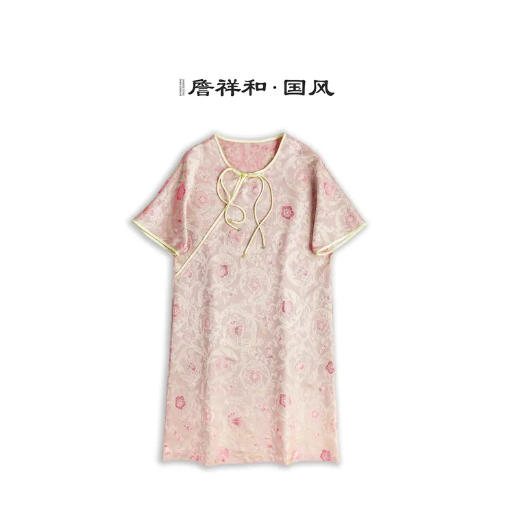 『花开花见』詹祥和·新中式国风高定宋锦花萝改良款小旗袍日常气质