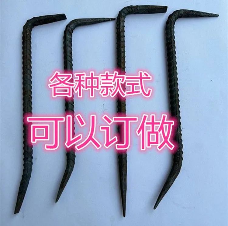  7字型木工尖头扁口小撬棍见火手工锻打全套木模铝膜工地拆模大全