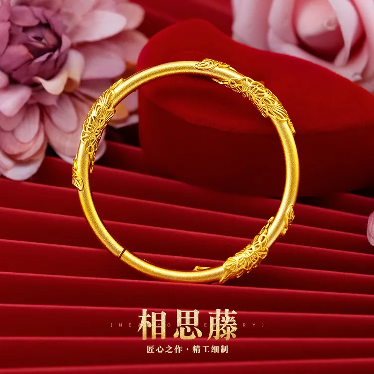 钨金手镯  A【苗.金.专柜正品】女款金色经典相思藤手镯