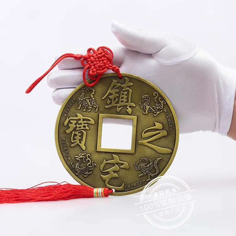 风水合金 之宝挂饰 挂件摆设包邮