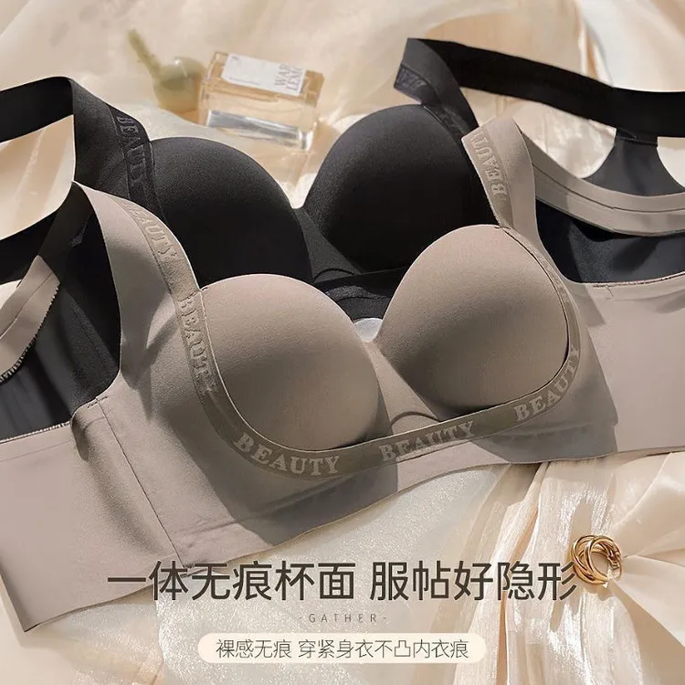 大码双重提拉内衣女聚拢显大无钢圈收副乳防下垂调整型无痕文胸Y