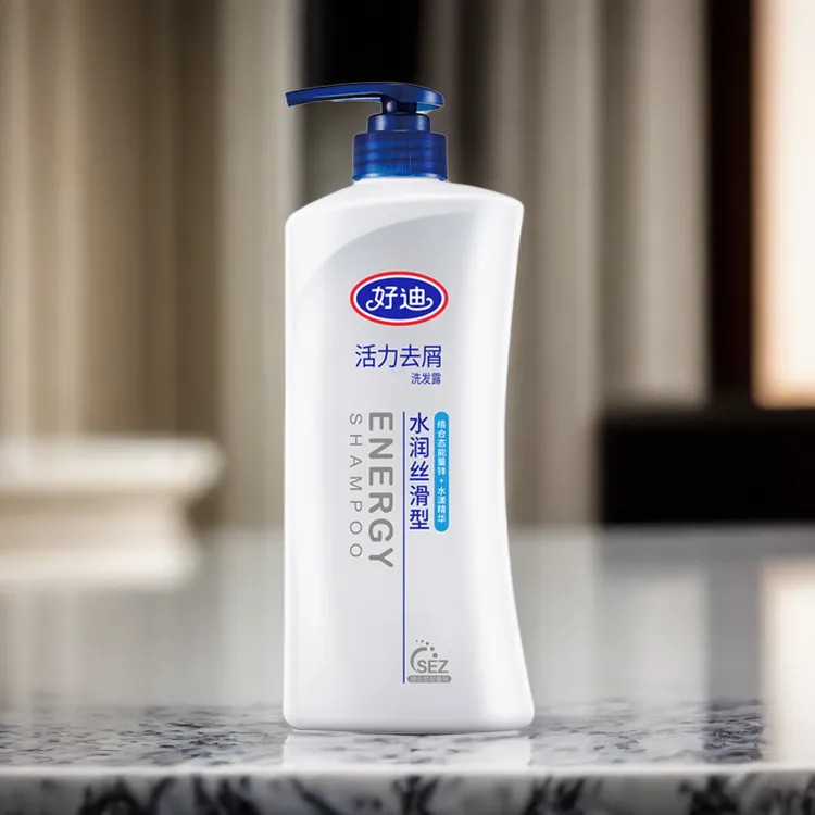 好迪护发洗发水去屑止痒清爽控油营养丝滑改善发质柔顺正品家庭装