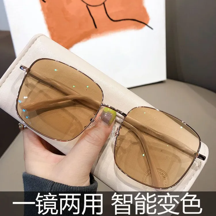 变色感光太阳镜抖音大框显瘦防辐射近视眼镜女可配有度数墨镜男潮