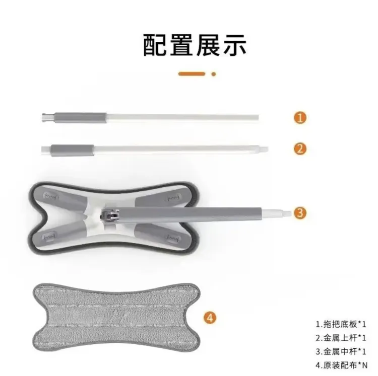 新型免手洗蝴蝶拖把配件大号42CM38CM替换拖把布拖地拖布家用
