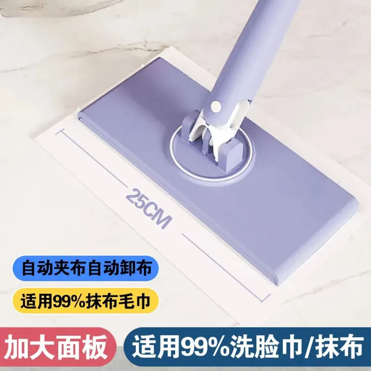 升级版洗脸巾拖把加长加大号自动夹布拖把家用免手洗除尘清洁神器