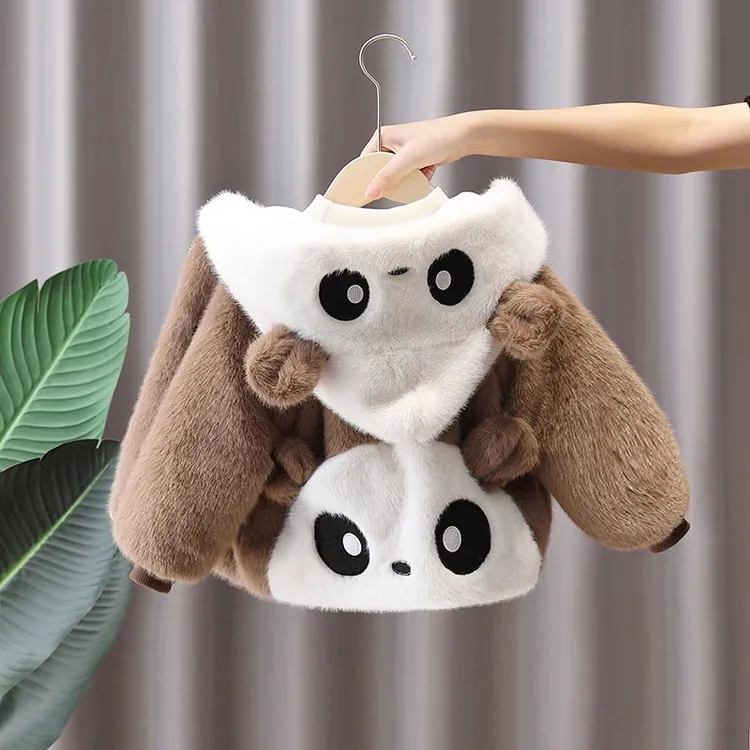儿童熊猫毛毛衣加绒加厚秋冬装2024新款男童冬季百搭保暖棉衣外套
