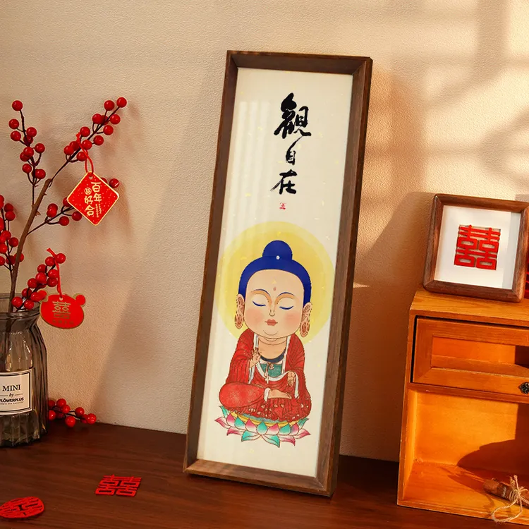 【观自在】长条款国潮原创设计客厅卧室餐厅玄关简约书法画