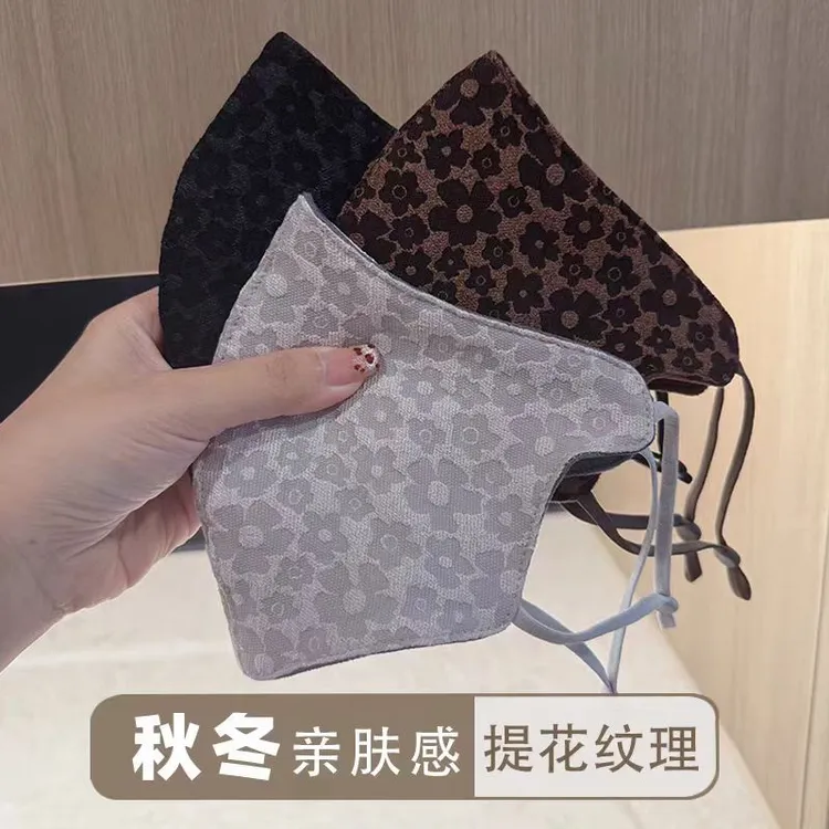 保暖口罩秋冬季女高颜值2024新款立体冬天防风防寒加厚透气面罩潮