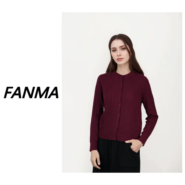 #麻花开衫# 含羊毛圆领休闲百搭开衫 时尚女士上衣 F200-A5368