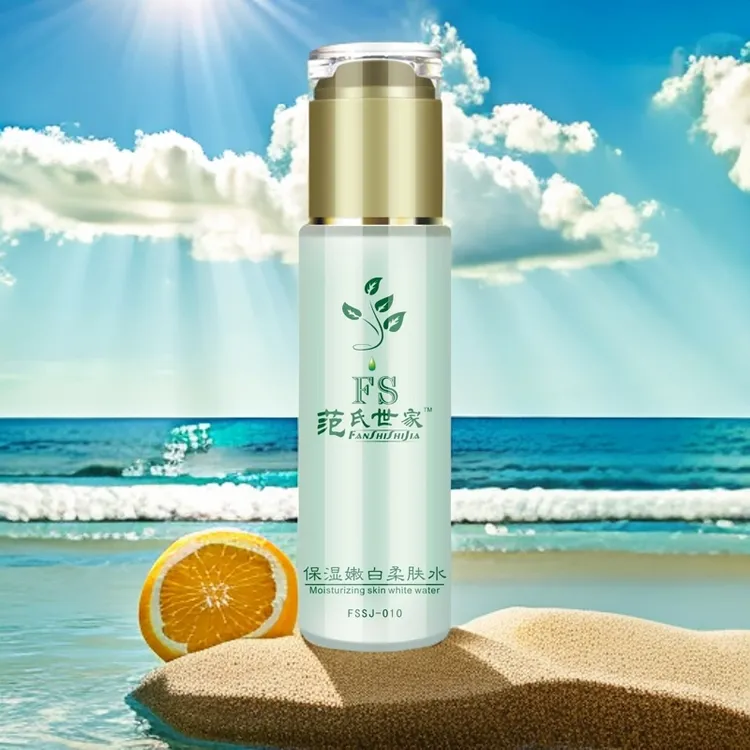 范氏世家植物元素保湿细嫩柔肤水（超补水保湿、清爽、拍1发2）水润